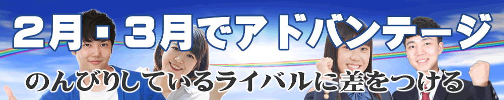 23̃X^[gŃAhoe[WmہB̂т肵Ă郉Coɍ